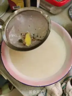 Make Porridge step 4