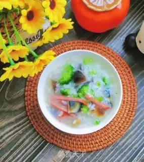 Make Ham and egg congee step 9