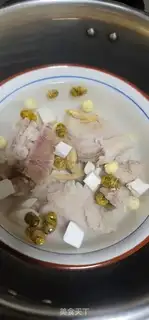 Make I