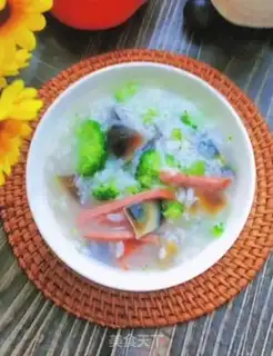 Make Ham and egg congee step 10