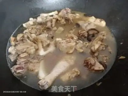 Make Chicken mushrooms step 5