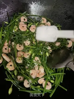 Make Shrimp sprouts step 5