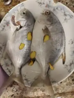 Make Fried mackerel step 0