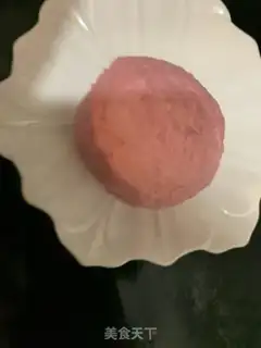 Make You