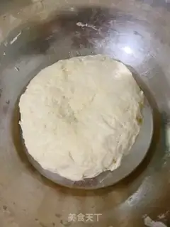 Make Sioux moon cake step 0