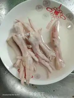 Make Crab meat step 0