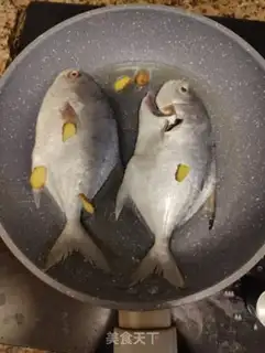 Make Fried mackerel step 1