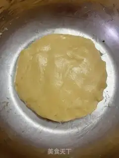 Make Sioux moon cake step 1