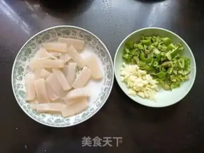 Make Pepper and tart step 0