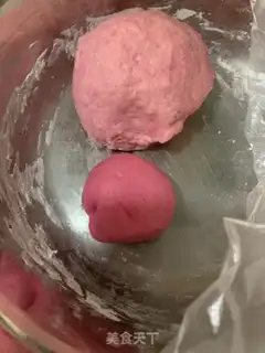 Make You