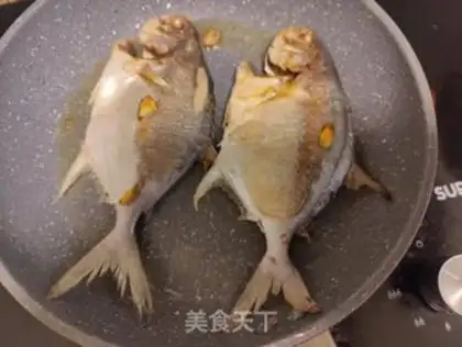 Make Fried mackerel step 2