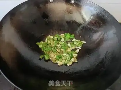 Make Pepper and tart step 1