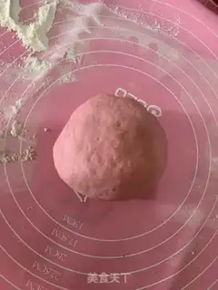 Make You