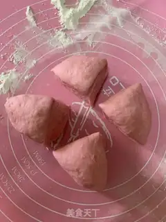 Make You