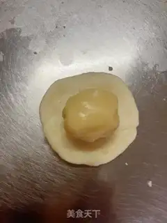 Make Sioux moon cake step 4