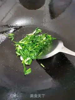 Make Onion cheese step 4