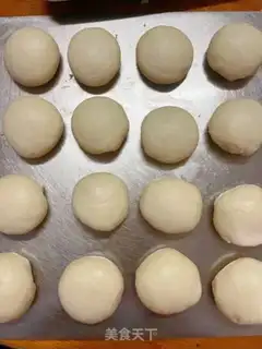Make Sioux moon cake step 5