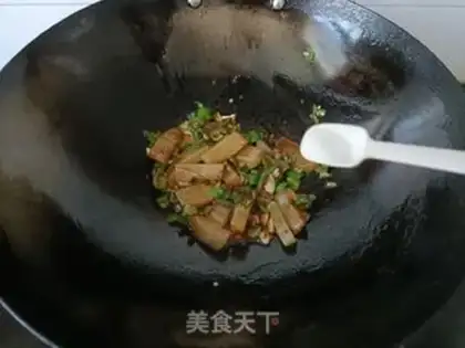 Make Pepper and tart step 4
