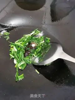 Make Onion cheese step 5