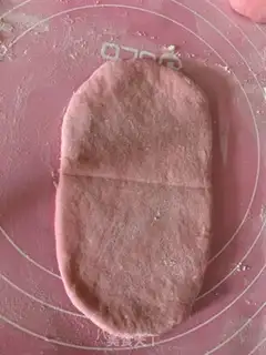 Make You
