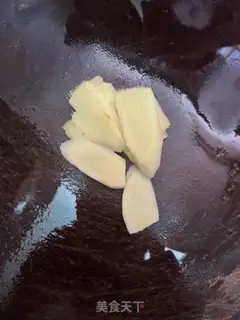 Make Lemonhand tore chicken step 1
