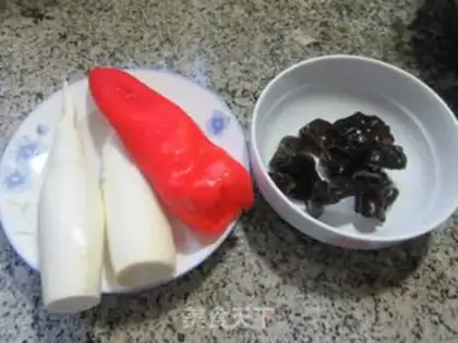 Make Black-mucked red pepper step 0