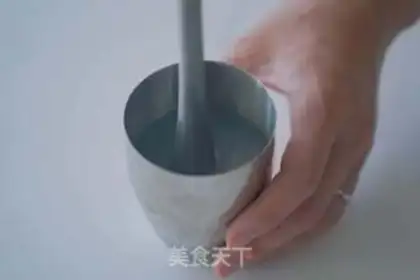 Make Sea salt and ice cream step 2