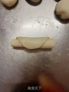 Make Sioux moon cake step 7