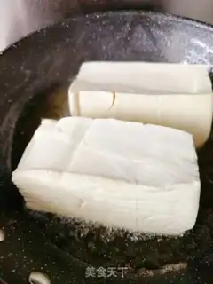 Make Red roast tofu step 1