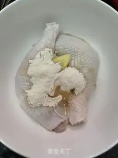Make Lemonhand tore chicken step 2