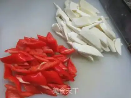 Make Black-mucked red pepper step 1