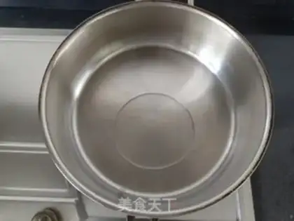 Make Clear the onions step 1