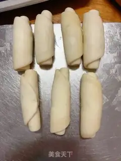 Make Sioux moon cake step 8