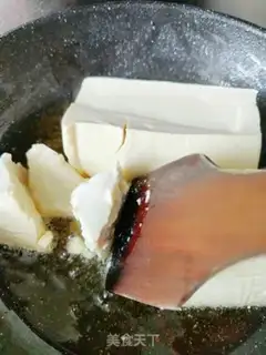 Make Red roast tofu step 2