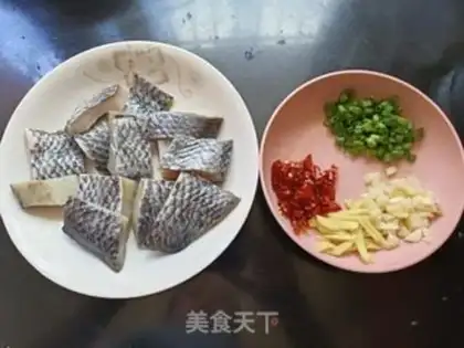 Make Spicy black fish step 0