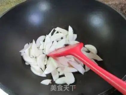 Make Black-mucked red pepper step 3
