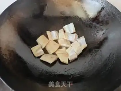 Make Spicy black fish step 1