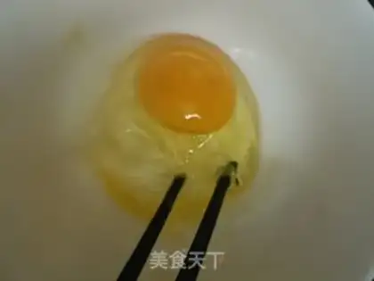 Make Egg fried toast step 1