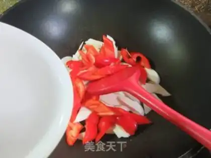 Make Black-mucked red pepper step 4