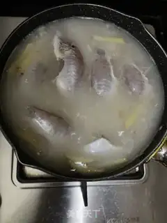 Make Dry squid and skin fish congee step 11