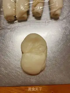 Make Sioux moon cake step 10