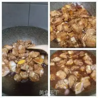 Make The fragrance of the ribs step 8