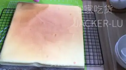 Make Old cream cake step 13