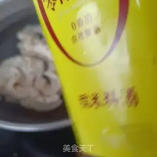 Make Soybean intestines step 2