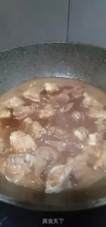 Make The fragrance of the ribs step 9