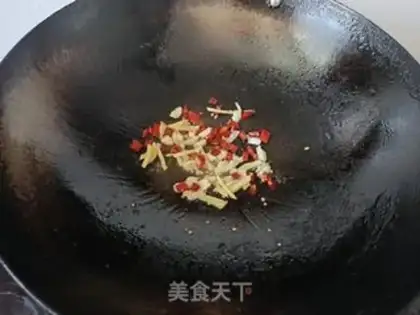 Make Spicy black fish step 3