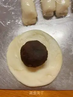 Make Sioux moon cake step 12