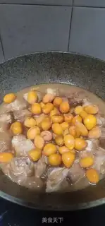 Make The fragrance of the ribs step 10