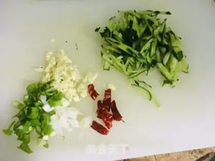 Make Hot spicy noodles step 1