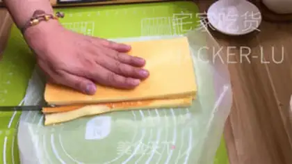 Make Old cream cake step 15